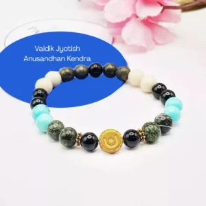 Vaidik Jyotish Anusandhan Kendra, site icon, favicon, Astrology, Horoscope, Horoscope today, zodiac sign, Kundali, birth chart, astrology india, astrology signs, Physical Fitness Abimantrit Bracelet