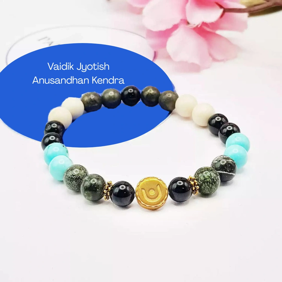 Vaidik Jyotish Anusandhan Kendra, site icon, favicon, Astrology, Horoscope, Horoscope today, zodiac sign, Kundali, birth chart, astrology india, astrology signs, Physical Fitness Abimantrit Bracelet