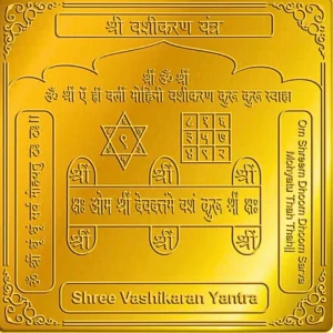 vaidik Jyotish Anusandhan Kendra, site icon, favicon, Astrology, Horoscope, Horoscope today, zodiac sign, Kundali, birth chart, astrology india, astrology signs,Shree Vashikaran Yantra