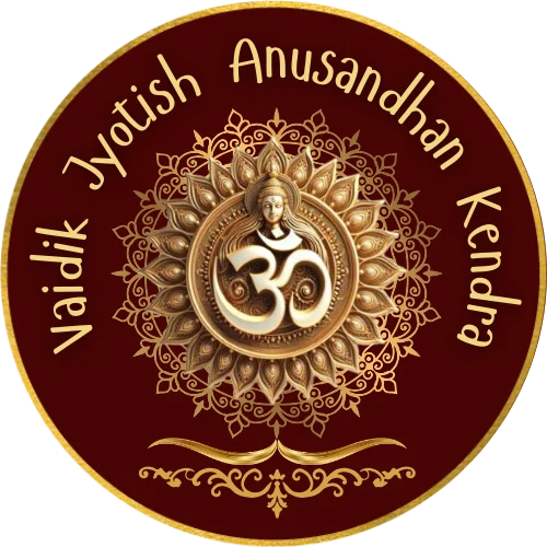 Vaidik Jyotish Anusandhan Kendra, site icon, favicon, Astrology, Horoscope, Horoscope today, zodiac sign, Kundali, birth chart, astrology india, astrology signs, logo