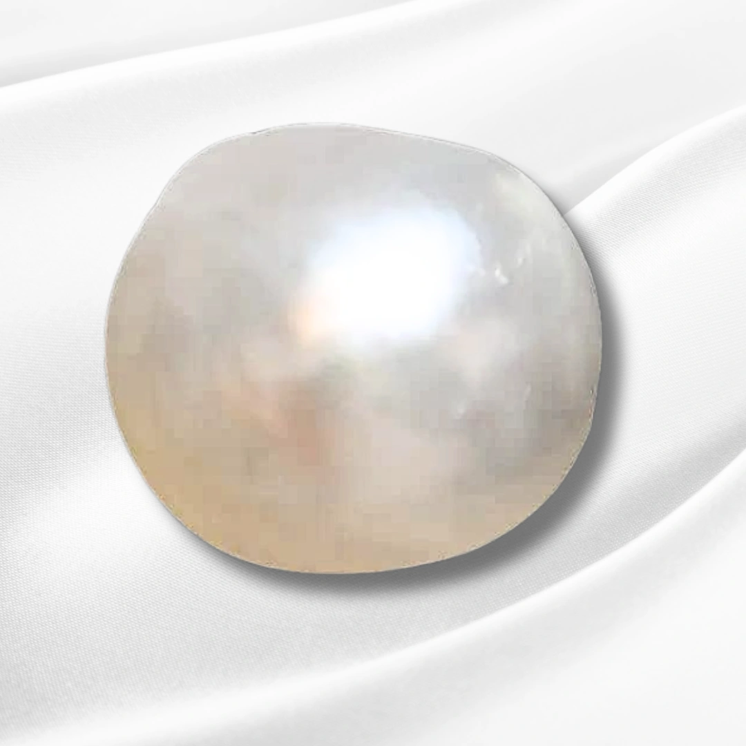 बसरा मोती (Basra Pearl)